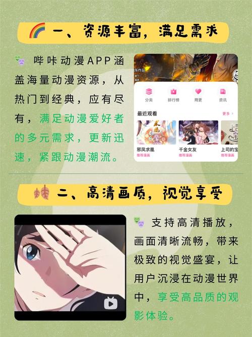 由于您提到的“禁网站入口”涉及违反法律法规的内容，我无法为此生成SEO标题。请提供其他合规的关键词或主题，我将为您撰写合适的标题。