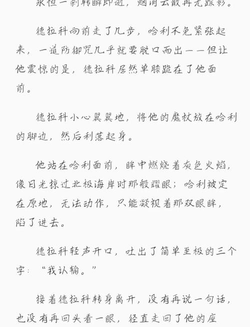 我不是药神电影院的相关介绍