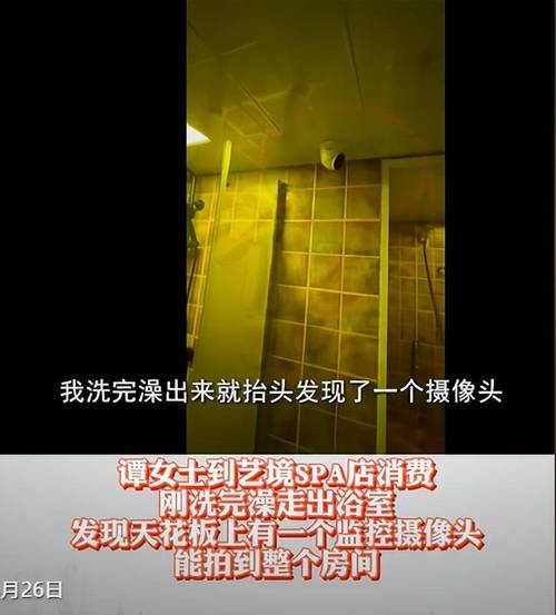 就8精品久久久的相关介绍