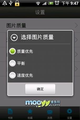 意大利三级伦理的相关介绍