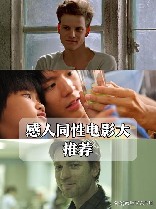 老师操我逼的相关介绍