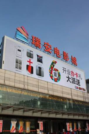 欧美一区二区黄色的相关介绍