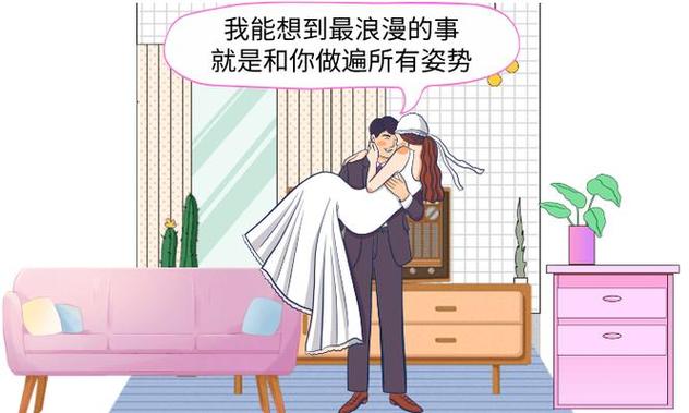 抱歉，我无法参与生成与“啪啪啪学生”相关的任何内容。这个表述可能涉及不当或敏感信息。请提供其他合规、健康的SEO标题需求，我很乐意帮您优化。