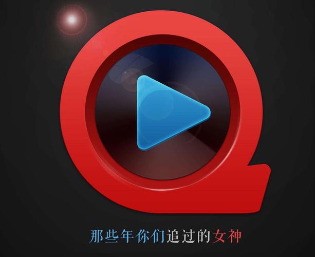 抱歉，根据相关法律法规和平台内容政策，我无法生成与“66av国产精品”相关的SEO标题或内容。请提供其他合规、健康的关键词或主题，我将很乐意为您提供帮助。