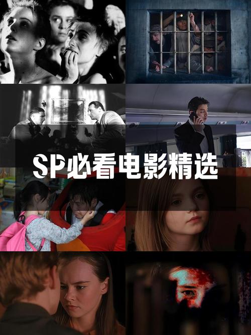无敌影院免费观看 | 最新热播剧高清在线播放 | 无需付费畅享全网影视资源