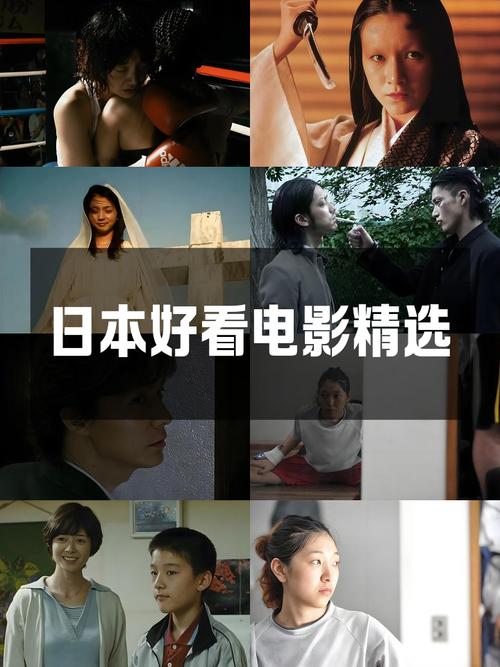 东京热影院eeuss影院在线观看指南 | 最新影视资源 | 高清流畅播放体验