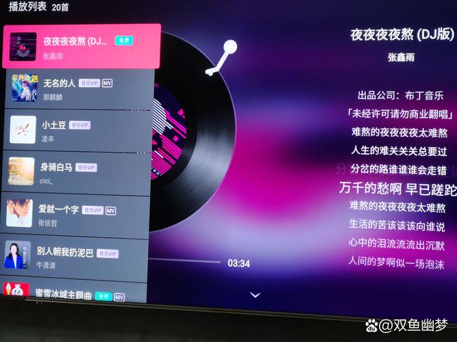 电影院座位号图解 | 选座技巧、最佳观影位置与IMAX厅分布指南