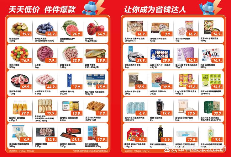 人妻绿帽 (高h文)的相关介绍