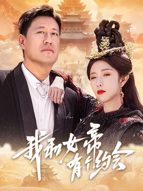 保定电影院今日电影排片一览 | 2025年最新上映影片推荐、保定电影院今日放映表、保定电影院正在热映电影
