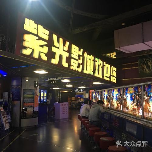 看吧影院yy4480青苹果影视 - 2025最新免费高清影视在线观看平台推荐（高清流畅 无广告 资源丰富）