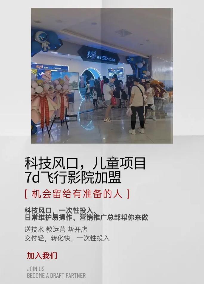 米奇影院旧448：重温经典老片，解锁怀旧观影新体验与高清修复片源
