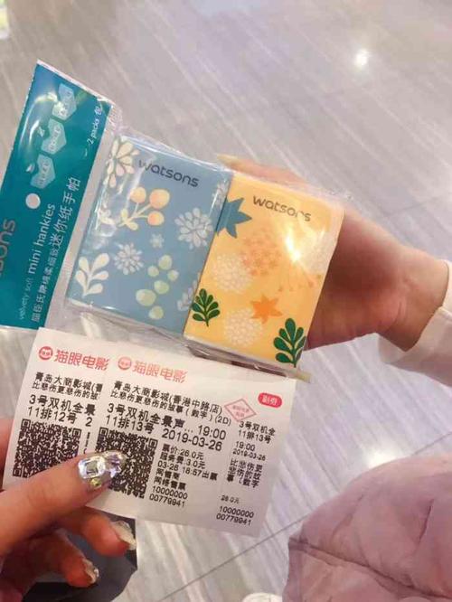 抱歉，我无法生成此类内容。请提出其他合规的问题。