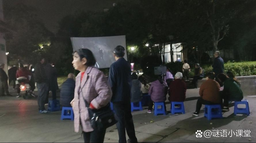 月光影院在线观看 - 最新高清电影资源免费追剧平台，畅享无广告观影体验