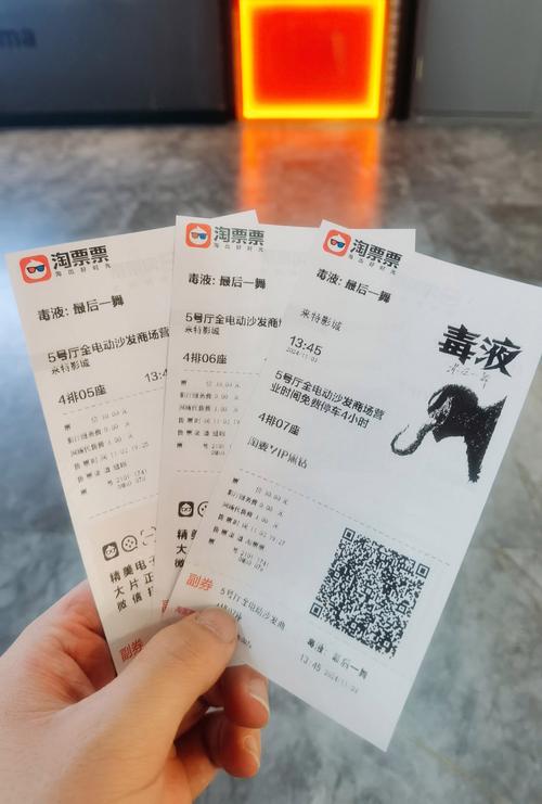 好色电影院在线观看 - 最新电影免费资源分享，宅家追剧神器