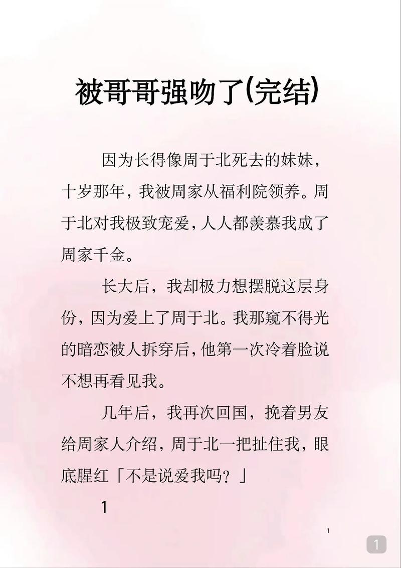 国产人妖影院在线观看 | 人妖秀直播回放 | 国内变性人表演视频平台