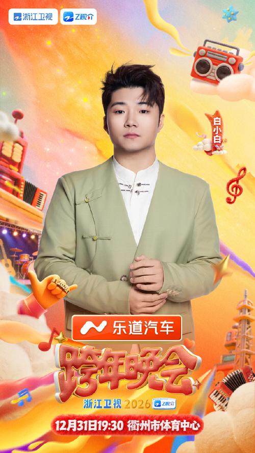 根据稻香影院，为您生成的SEO标题如下：

**稻香影院最新电影免费在线观看 | 高清影视资源 | 热门大片抢先看**