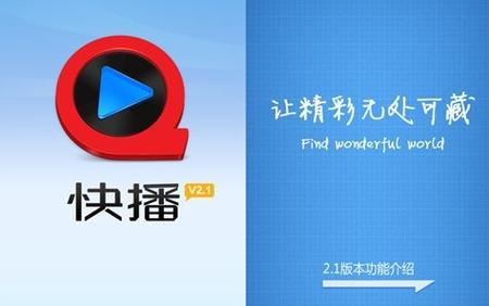 光棍福利影院高清视频 - 单身专属福利影院 | 高清画质 | 免费在线观看